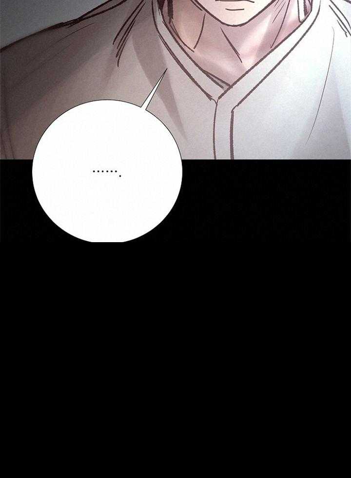 第174话_见外34