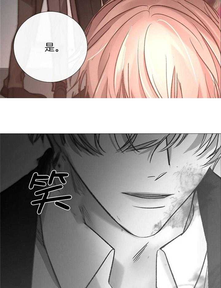 第174话_见外9
