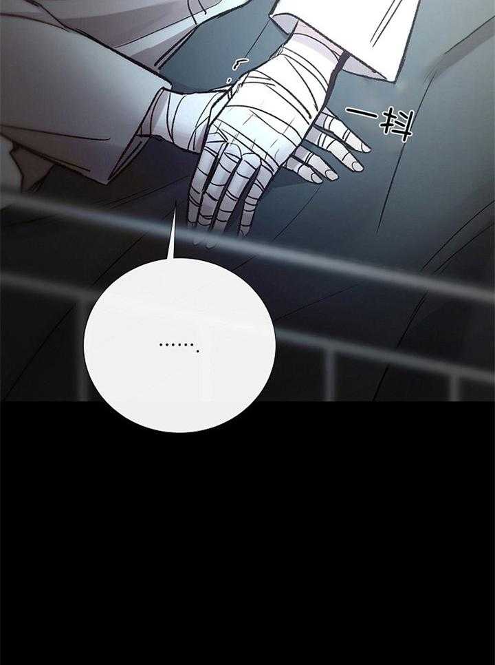 第173话_勿碰10