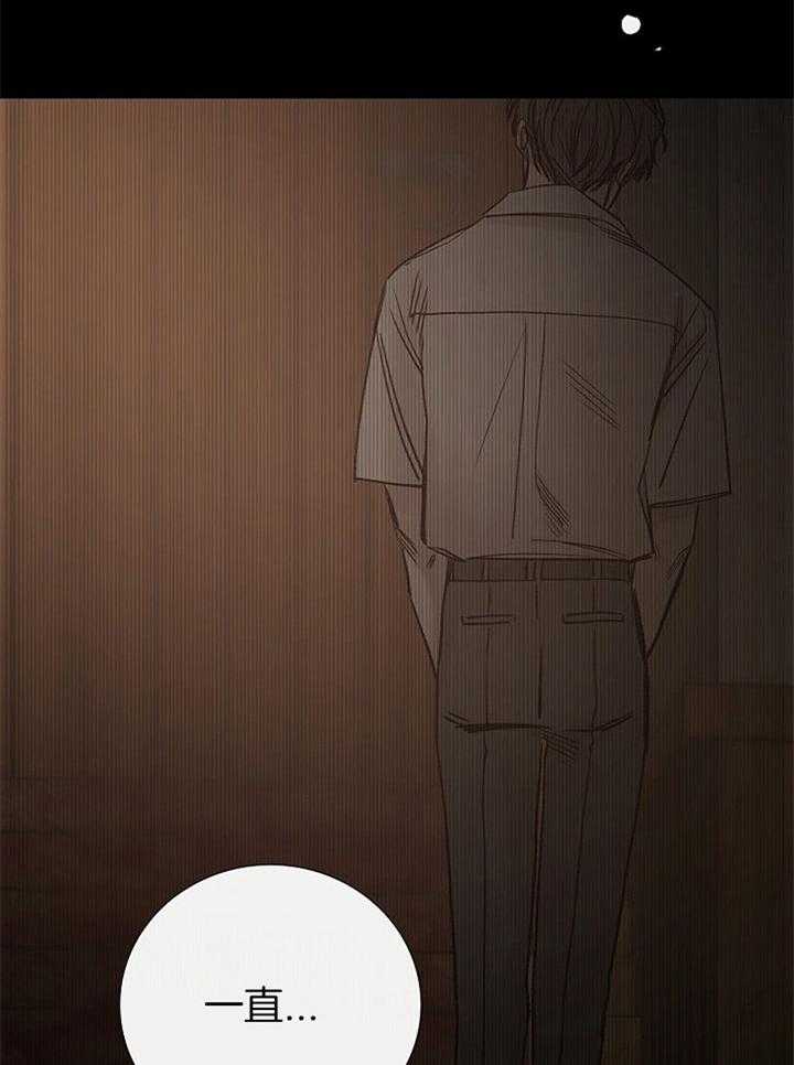第173话_勿碰13