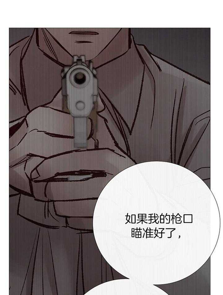 第173话_勿碰23