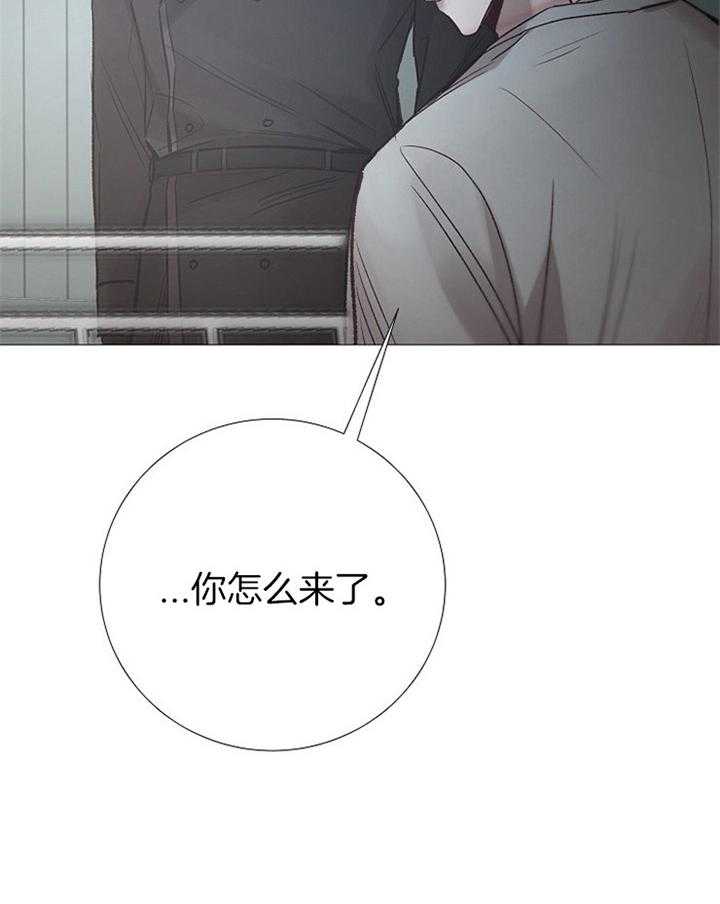 第173话_勿碰6