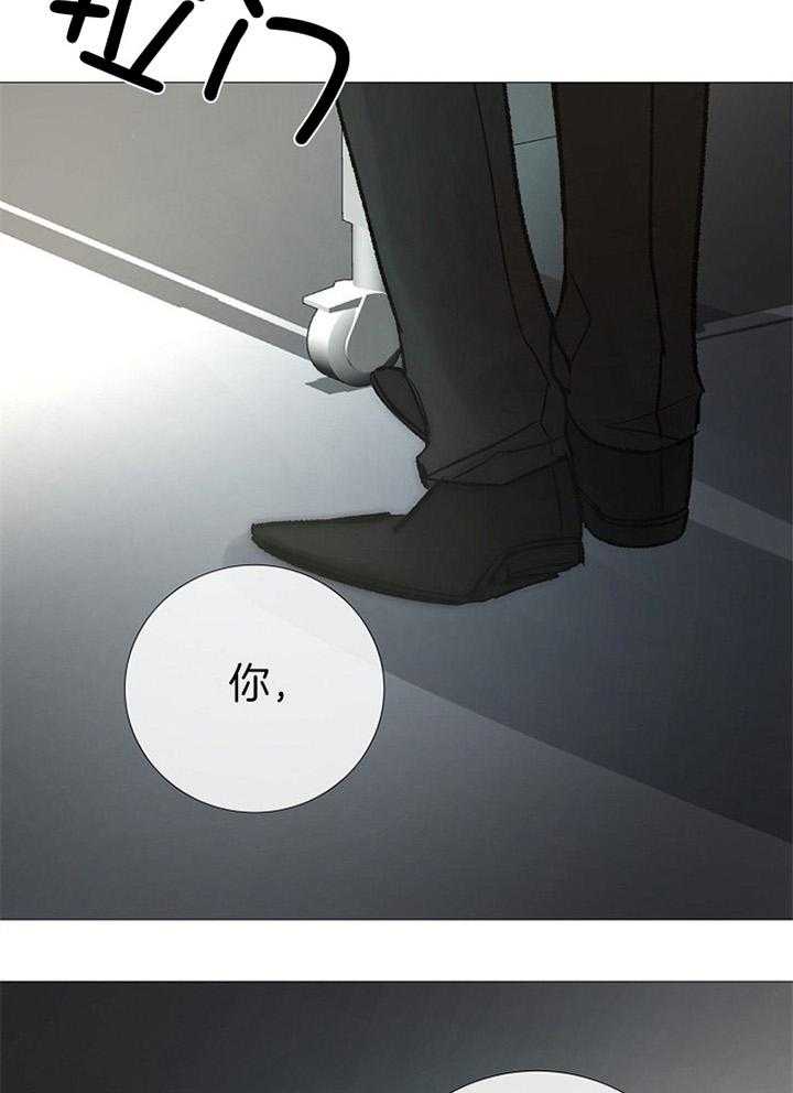 第172话_气愤34