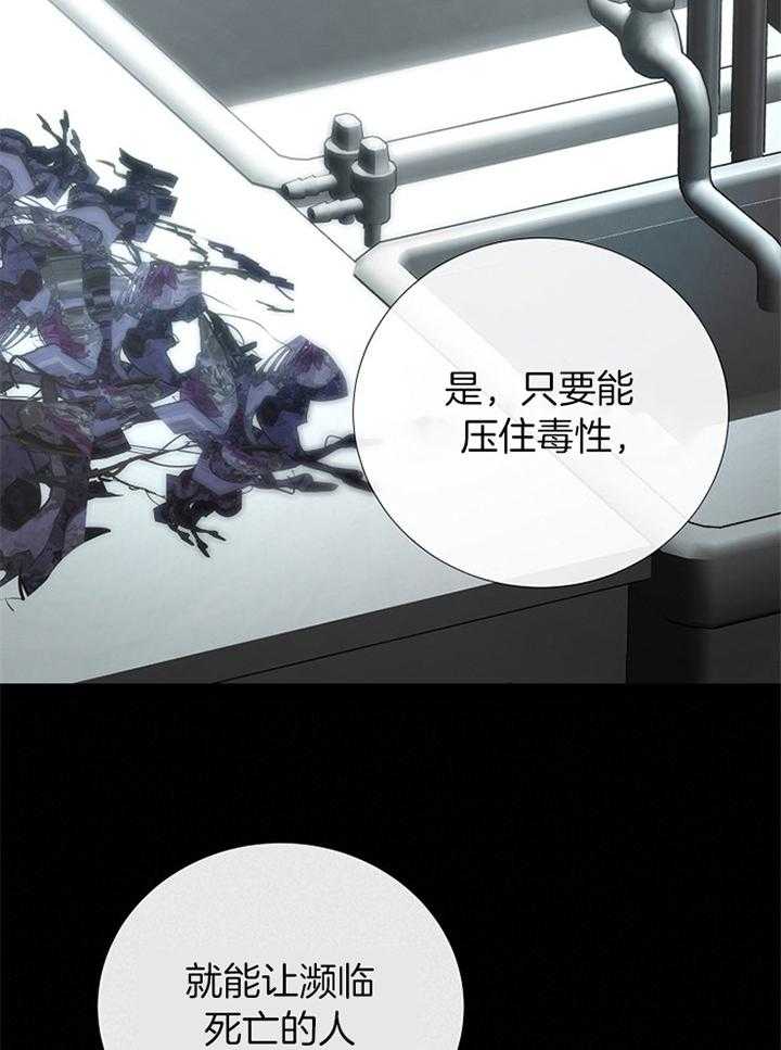 第171话_不削1