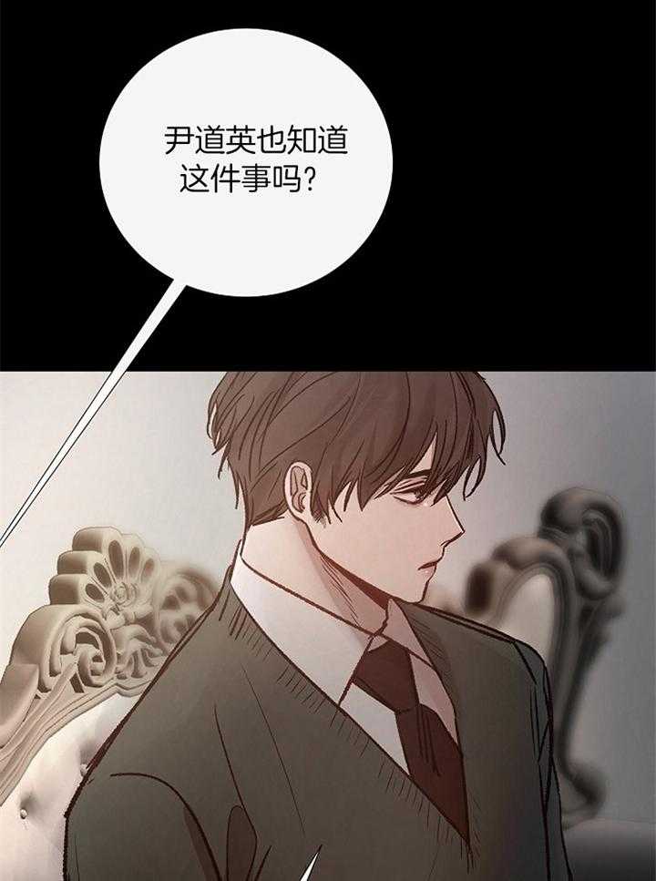第171话_不削10