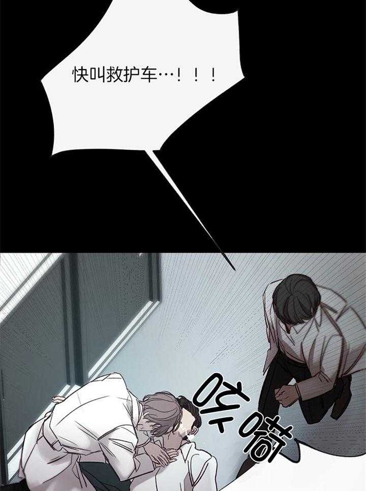 第171话_不削13