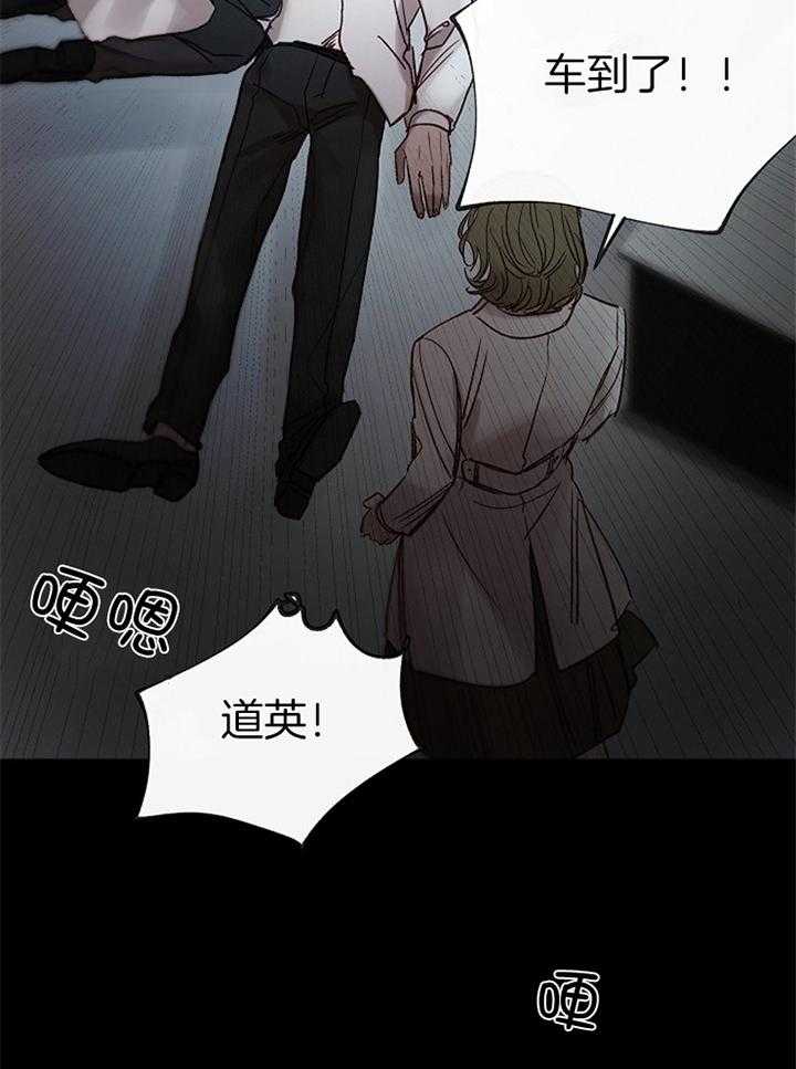 第171话_不削14