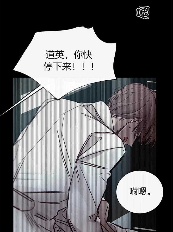 第171话_不削15