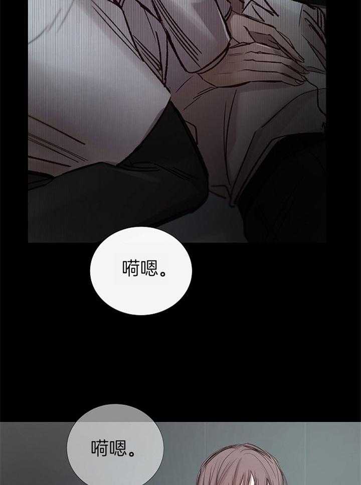 第171话_不削16