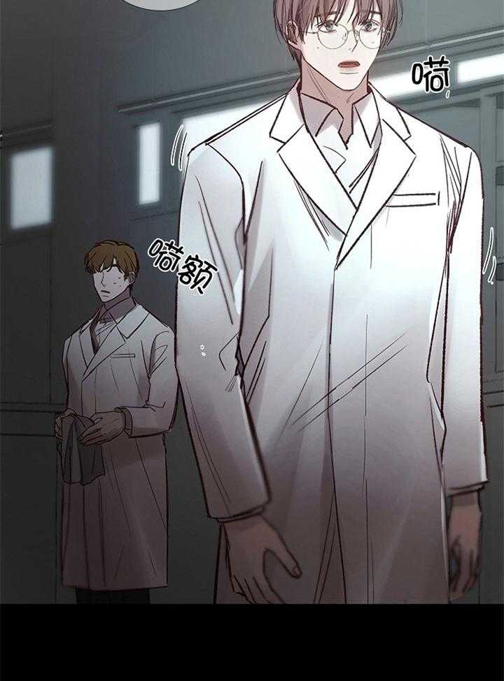 第171话_不削17