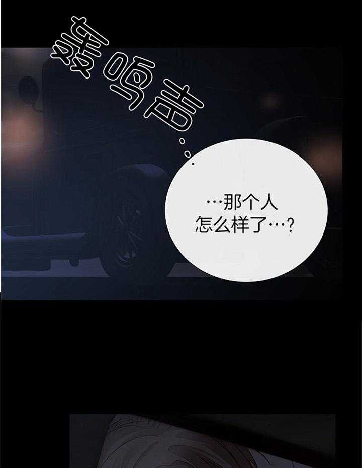 第171话_不削18