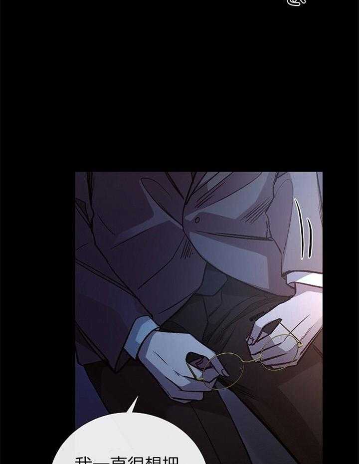 第171话_不削21