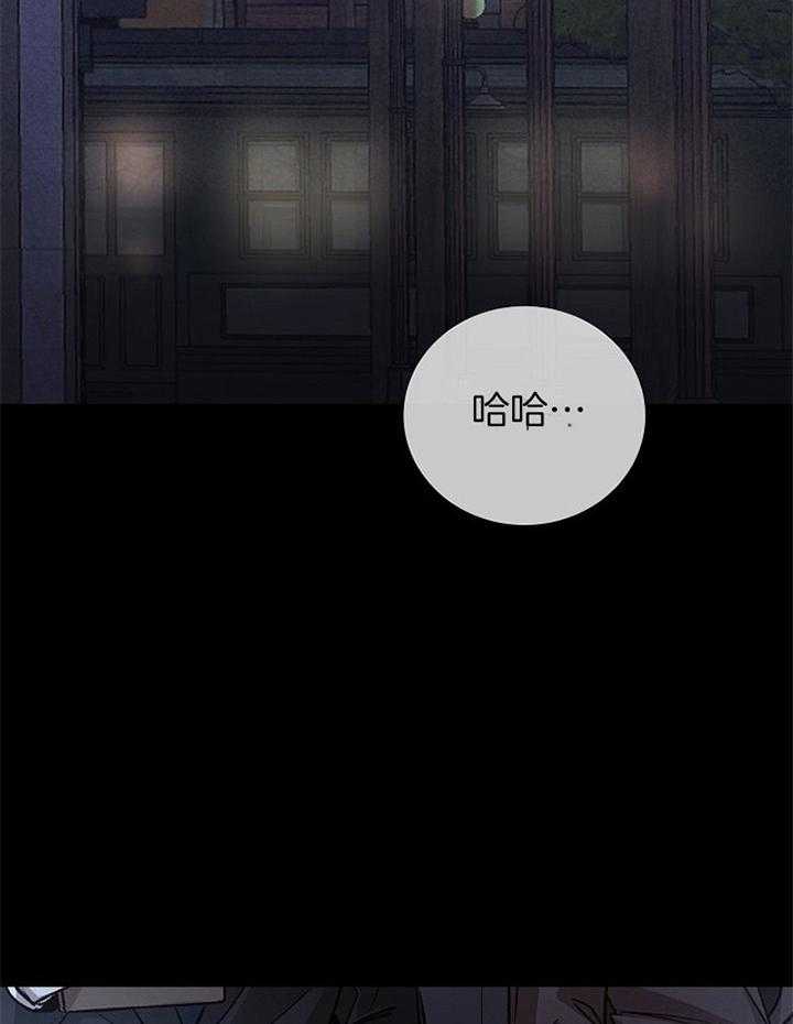 第171话_不削23