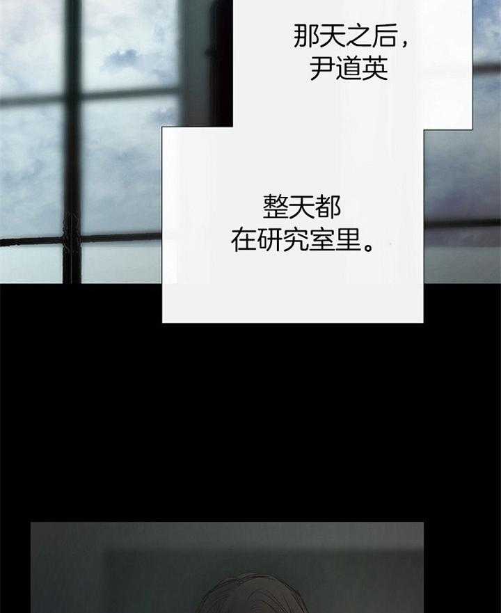 第171话_不削26