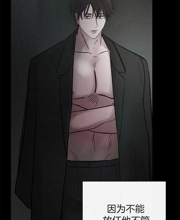 第171话_不削27