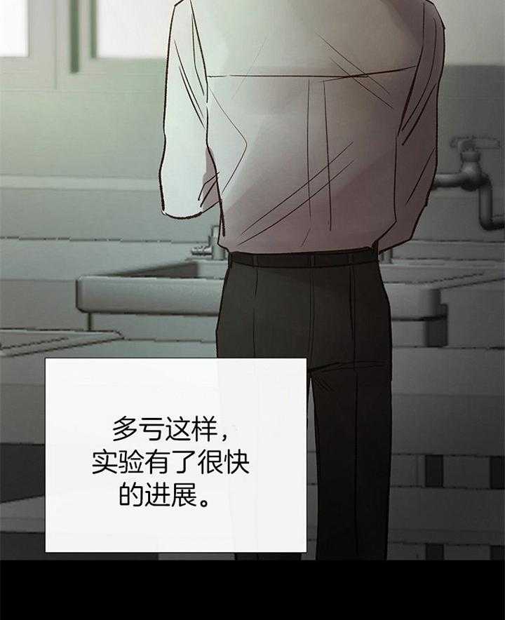 第171话_不削29