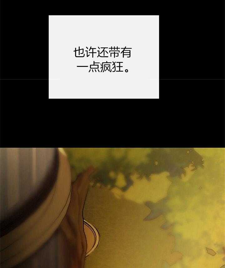 第171话_不削30