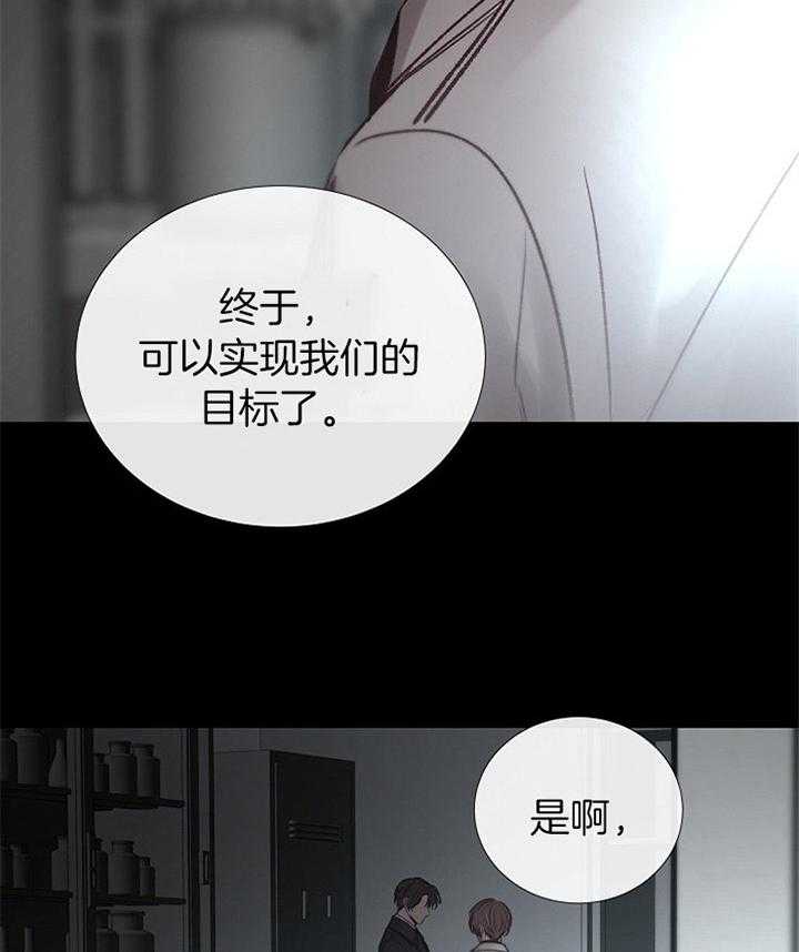第171话_不削35
