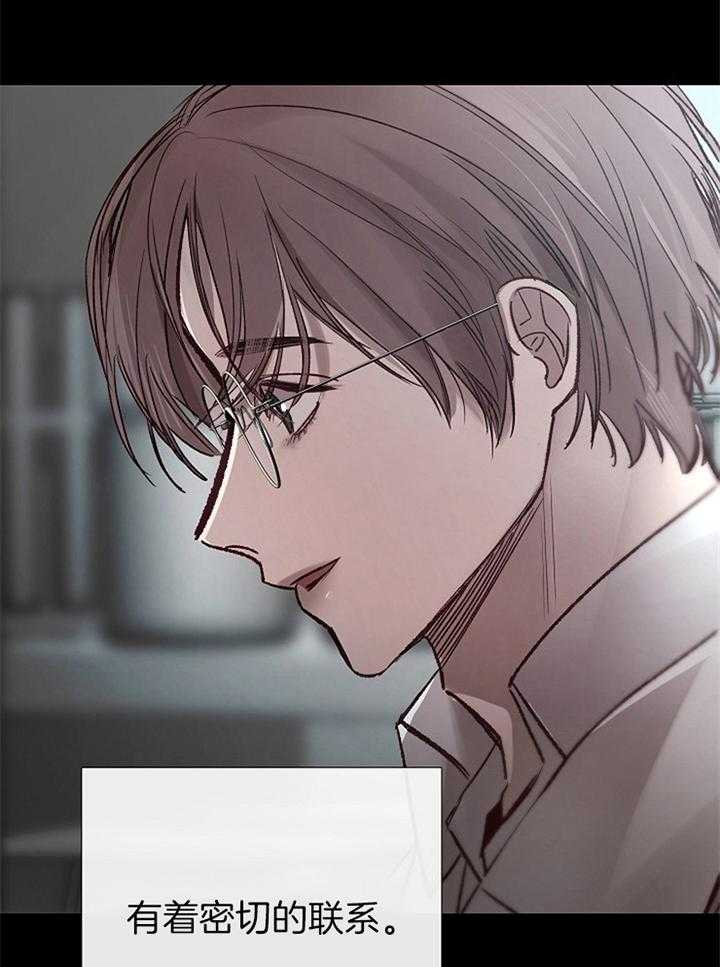 第171话_不削4