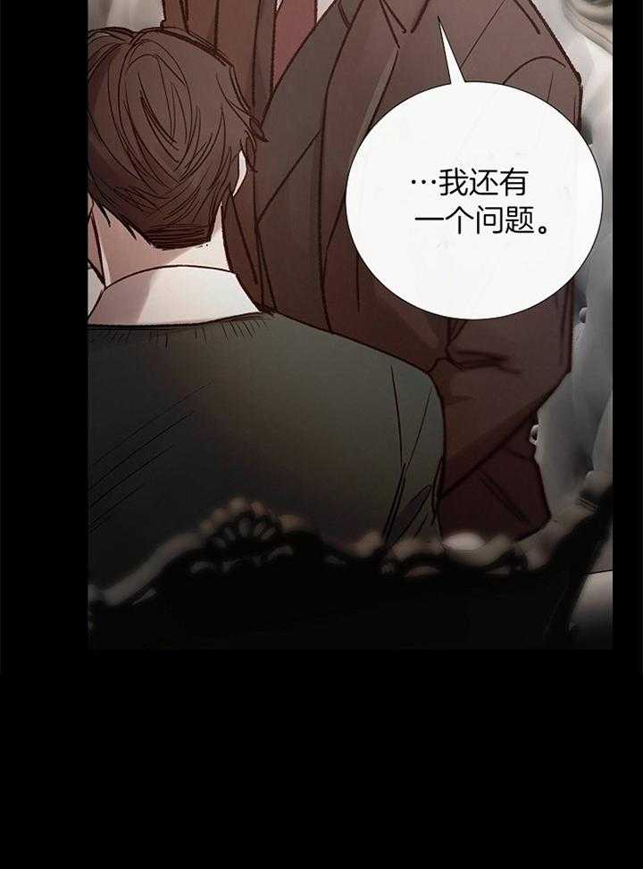 第171话_不削9