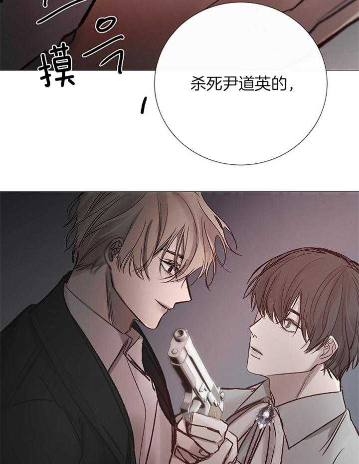 第170话_紧张11