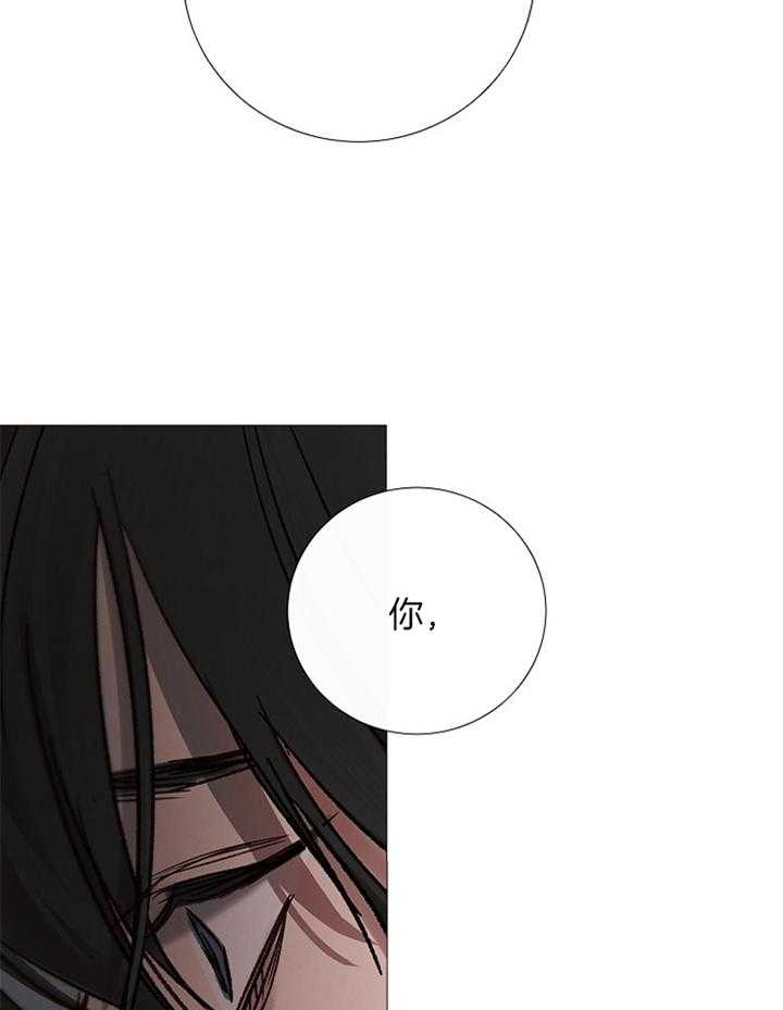 第170话_紧张15