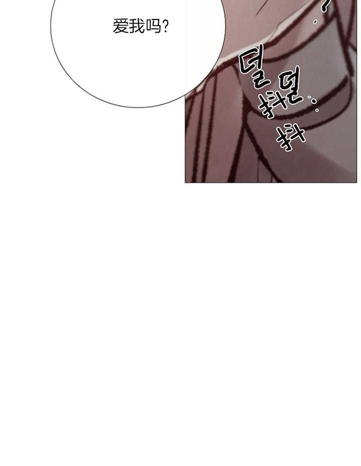第170话_紧张17