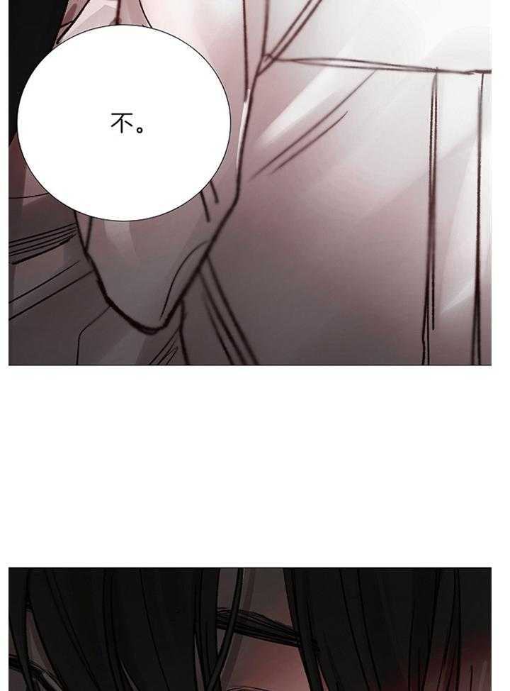 第170话_紧张20