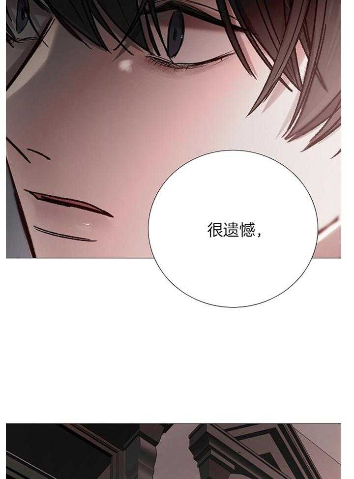 第170话_紧张21