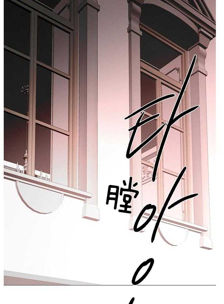第170话_紧张22