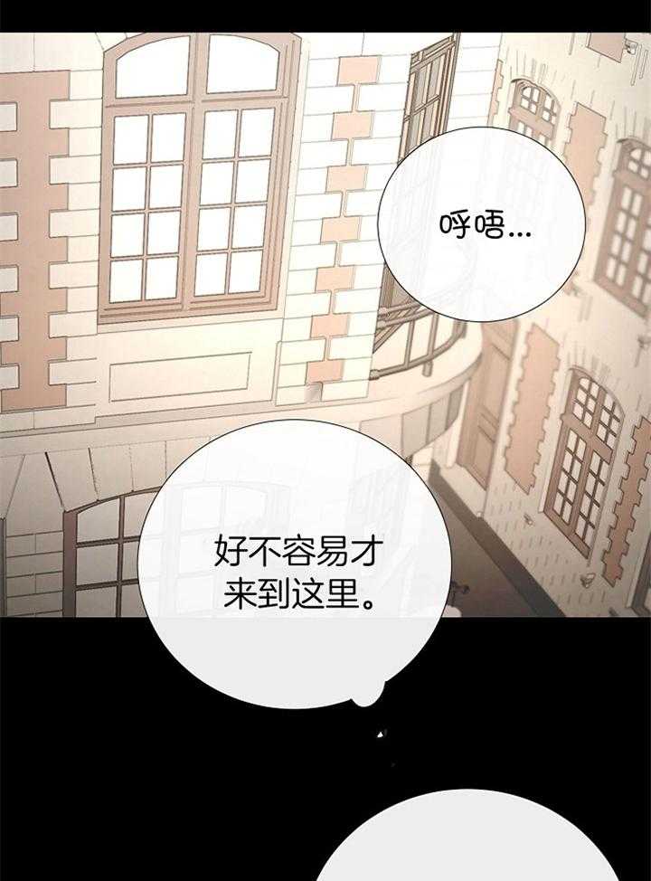 第170话_紧张24