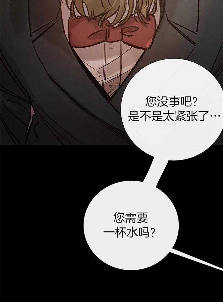 第170话_紧张27