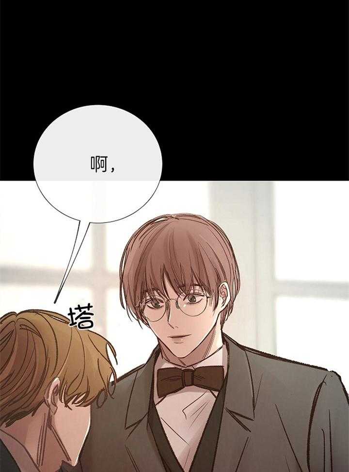 第170话_紧张28