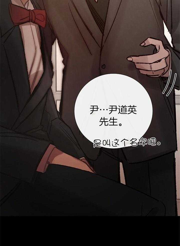 第170话_紧张29