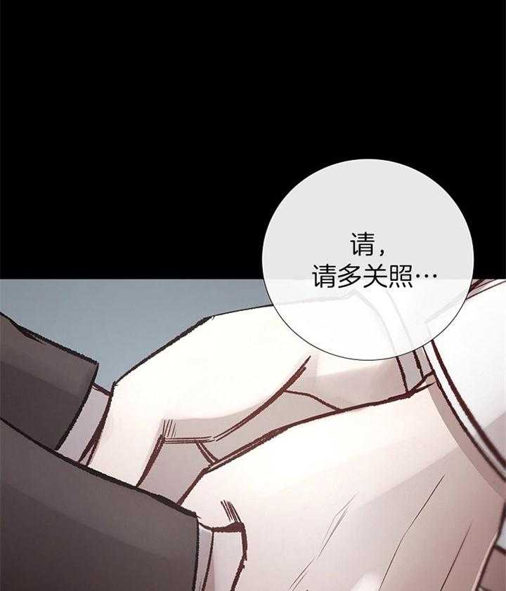 第170话_紧张34