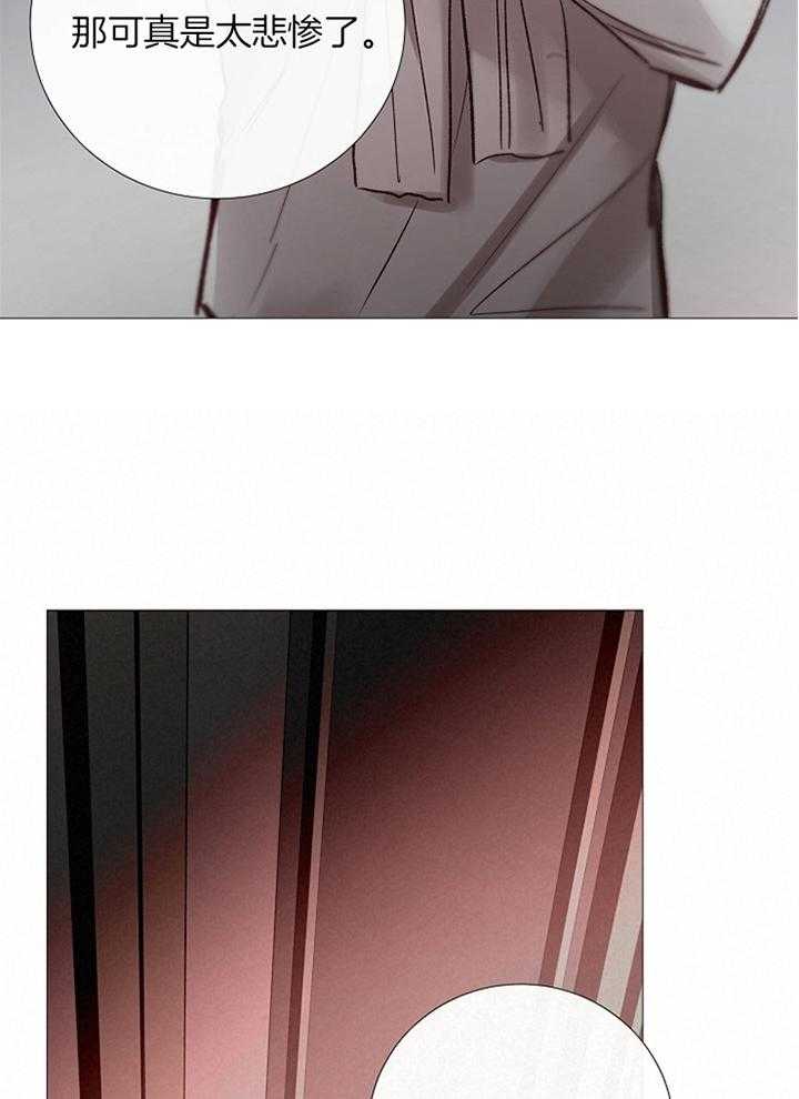 第170话_紧张4