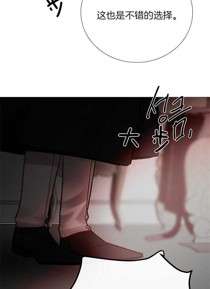 第170话_紧张7