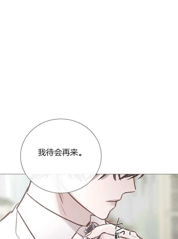 第169话_我会回来的10