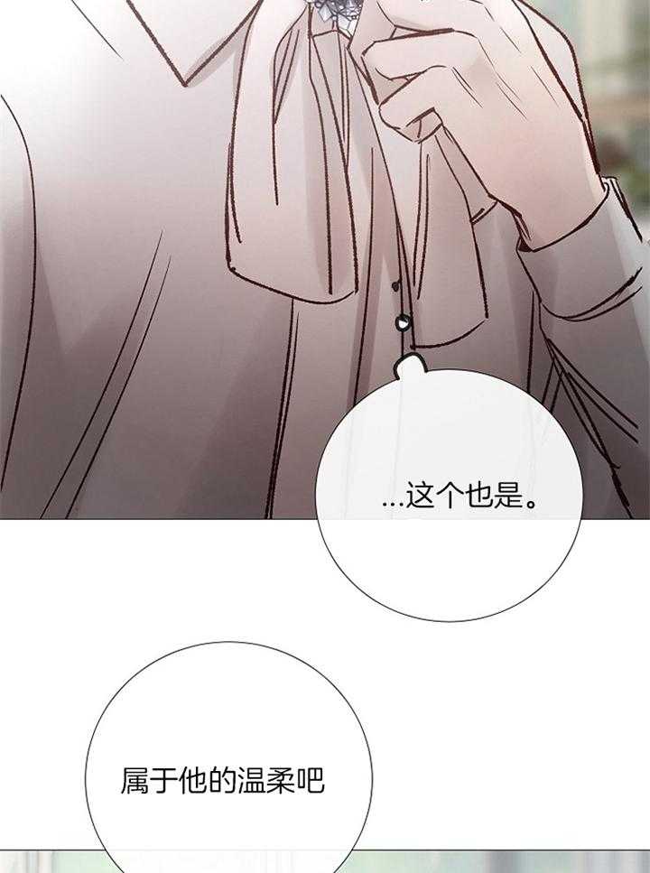 第169话_我会回来的11