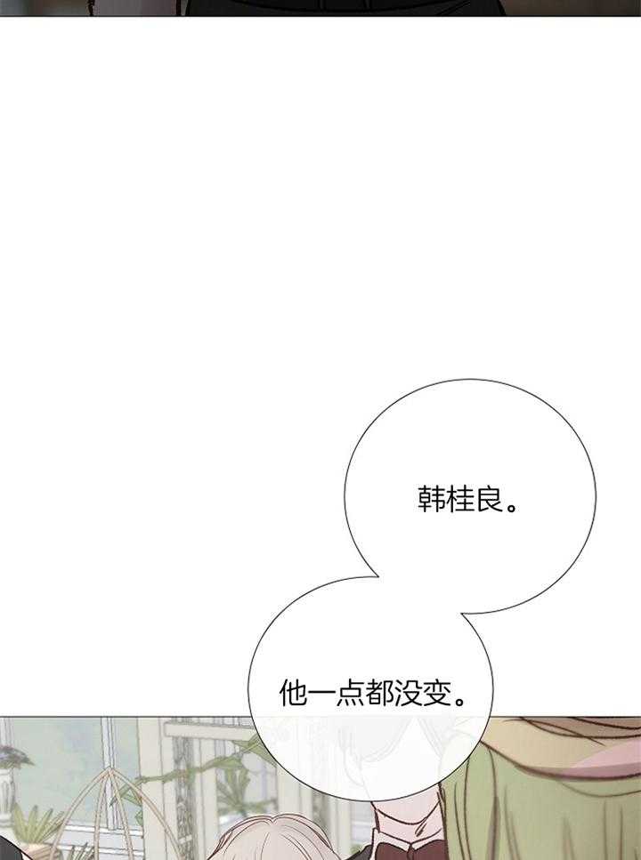 第169话_我会回来的13
