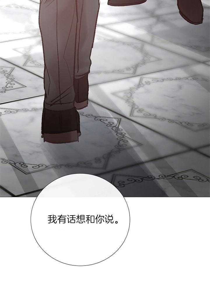 第169话_我会回来的18