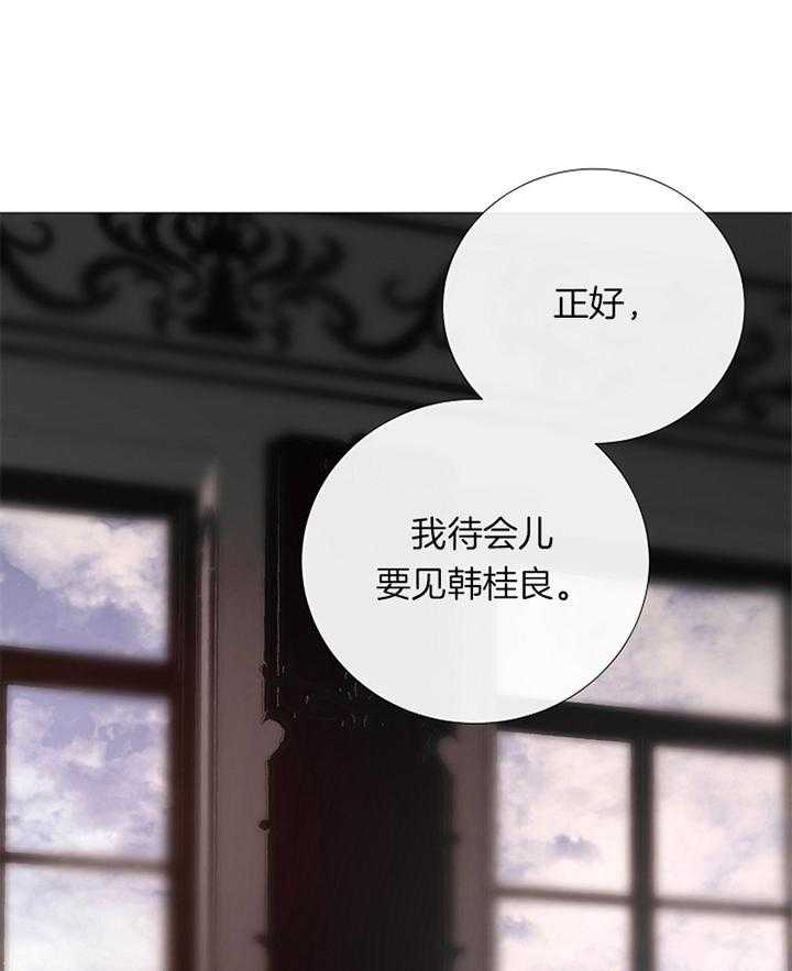 第169话_我会回来的19