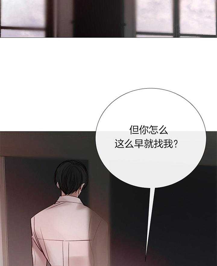 第169话_我会回来的20
