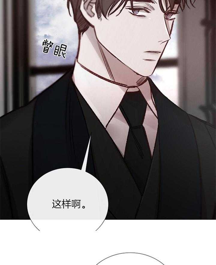 第169话_我会回来的23