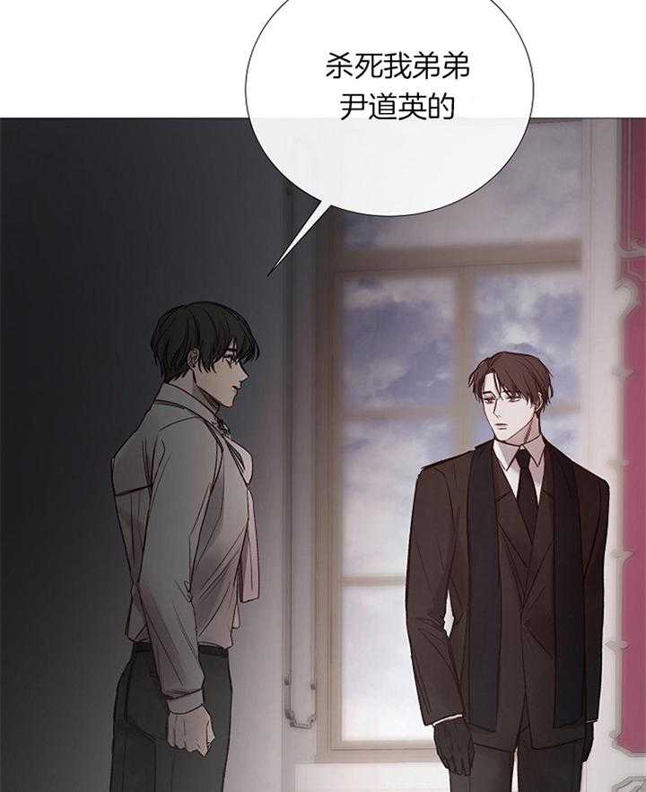 第169话_我会回来的24