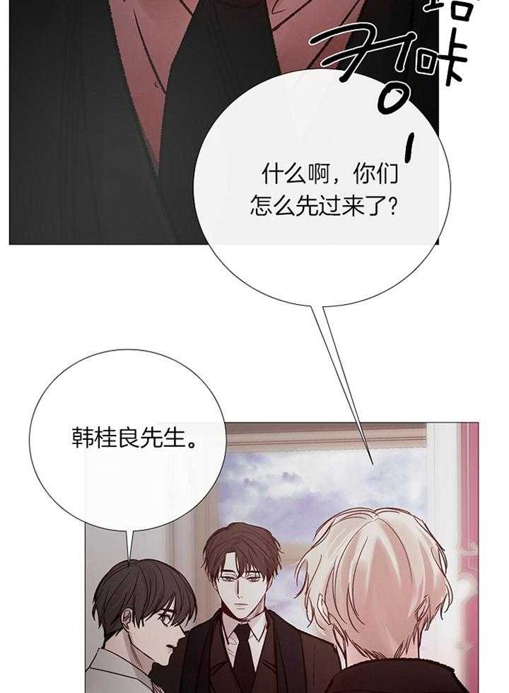 第169话_我会回来的27
