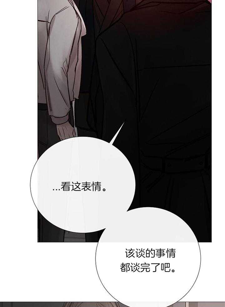 第169话_我会回来的28