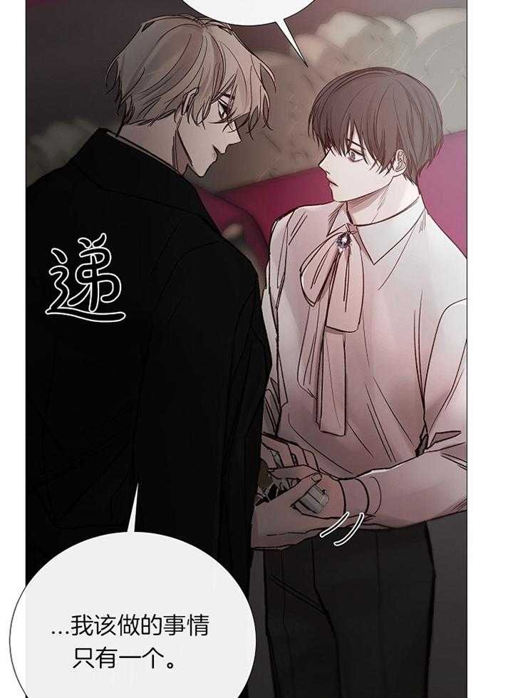 第169话_我会回来的30