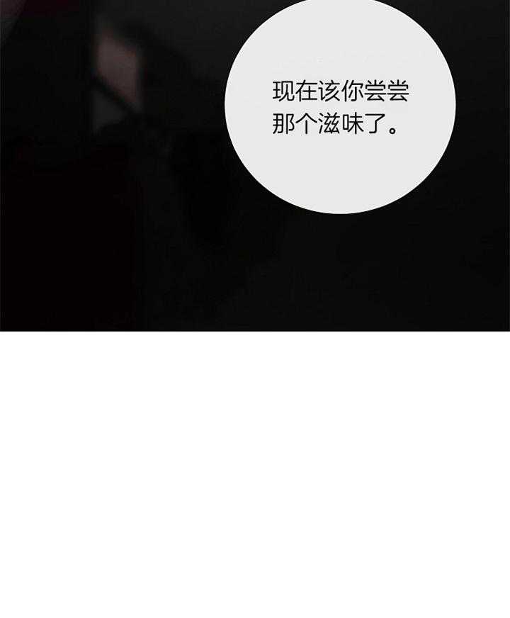 第169话_我会回来的37