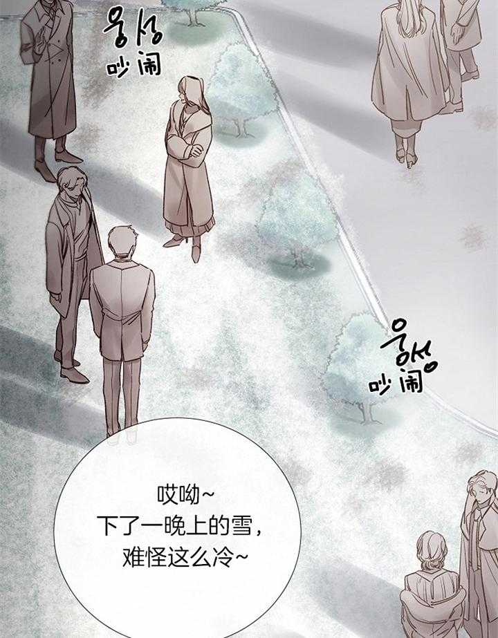第169话_我会回来的4